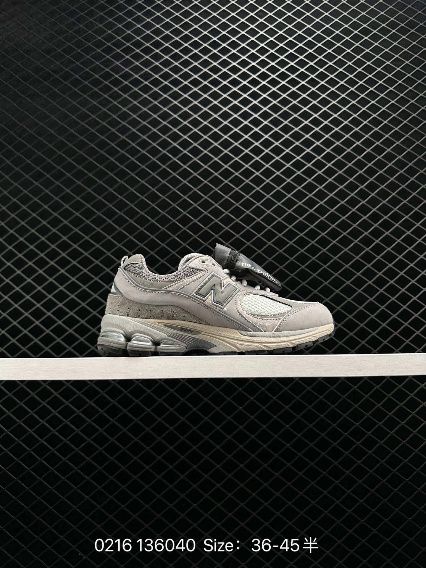 New Balance Warped Runner